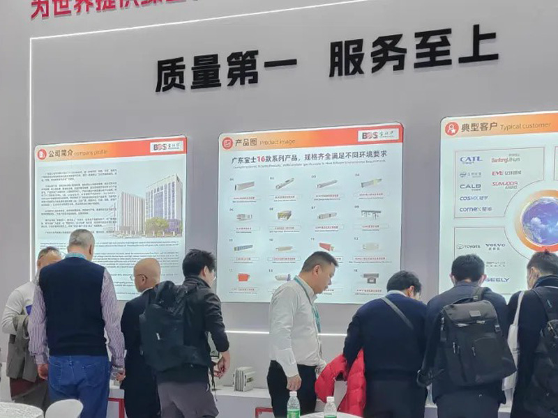 盛会闭幕，合作启航：NG官网电气电力展之旅圆满收官